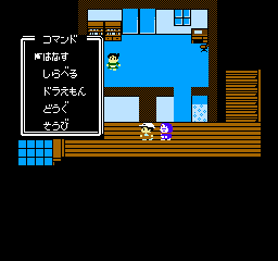 Doraemon - Giga Zombie no Gyakushuu Screenshot 1